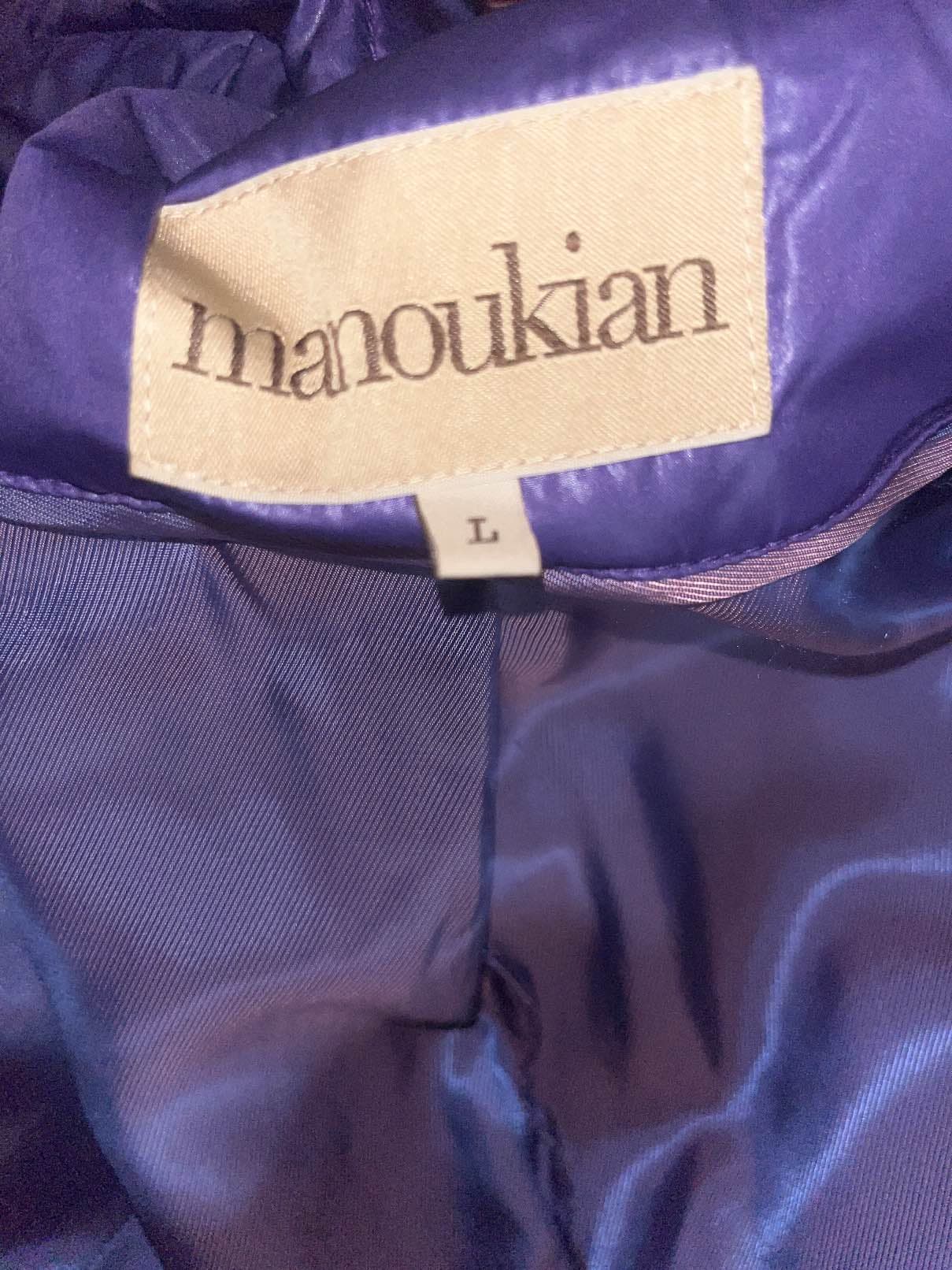 Doudoune courte Manoukian violette — photo 3